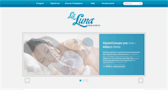 Desktop Screenshot of laluna.com.gr
